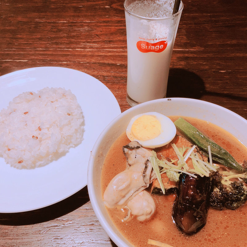 海のミルク  牡蠣カレー(スープカリー スアゲ プラス 本店)