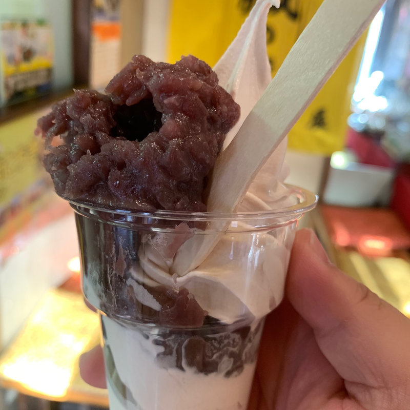 小倉ソフト(冨士屋 菓子店 )