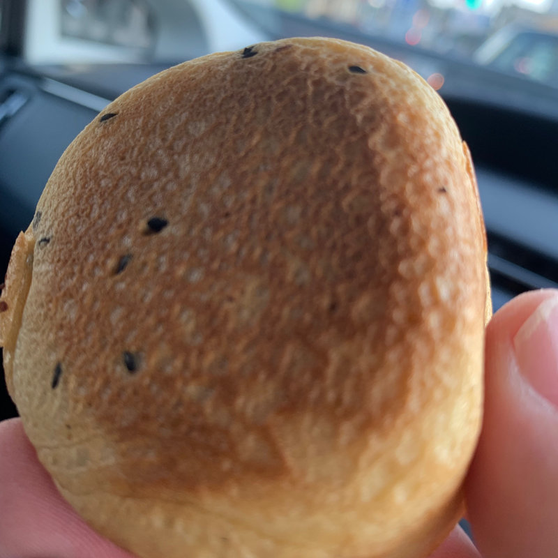 じまん焼き(冨士屋 菓子店 )