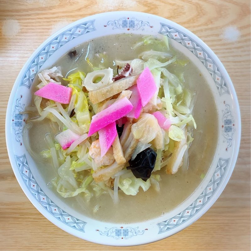 長崎ちゃんぽん(長崎 （ながさき）)