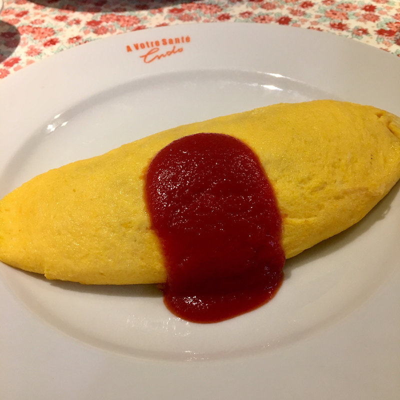 こだわりのオムライス(ア・ヴォートル・サンテ・エンドー )