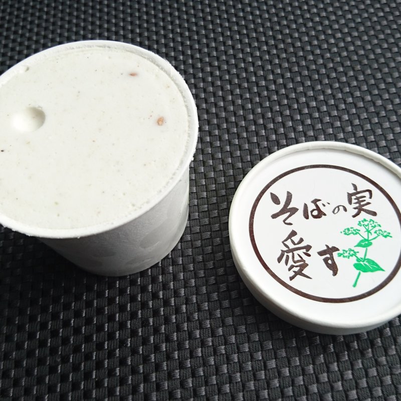 そばの実愛す（アイス）　(鈴ひろ庵)
