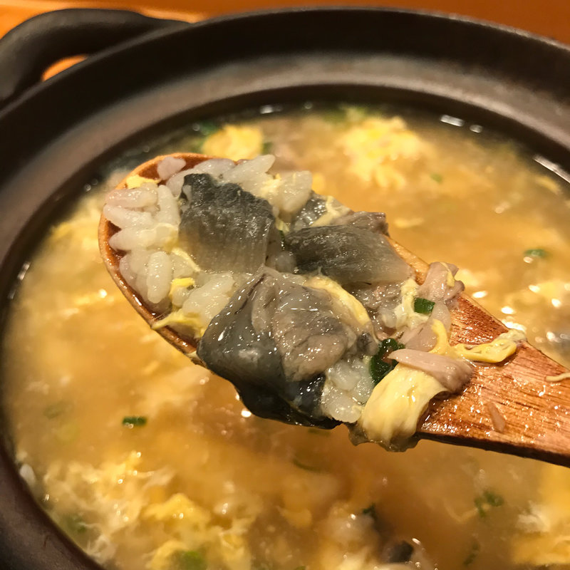 すっぽん雑炊(麻布はんなり)