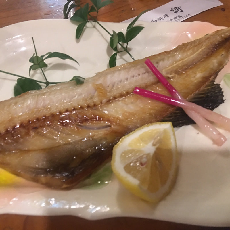 ホッケ(大)半身(季節料理詩 )