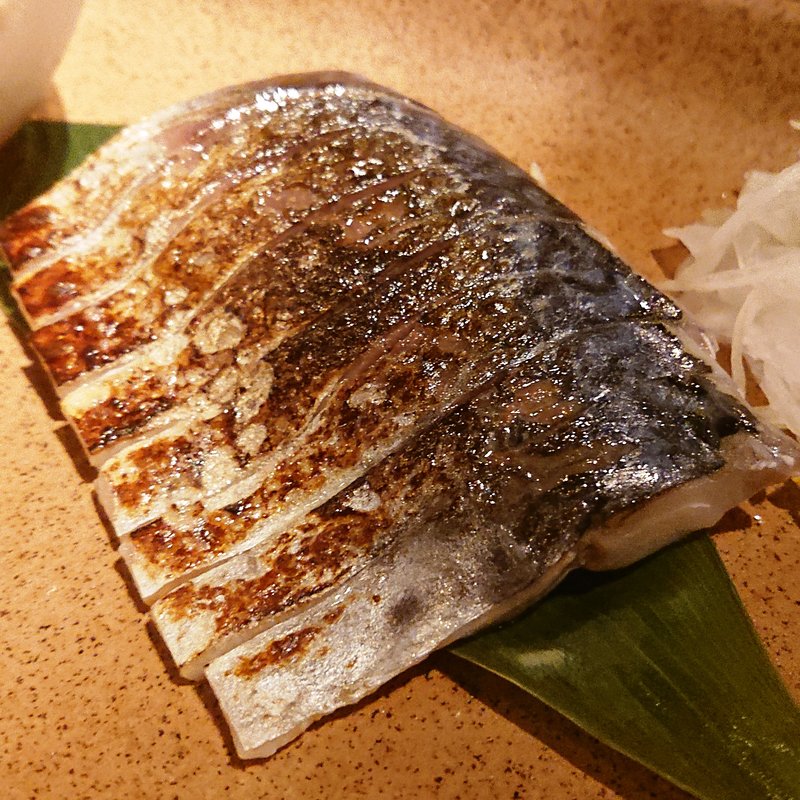 炙り〆鯖（ハーフ）(居酒屋 土間土間 武蔵溝の口店)