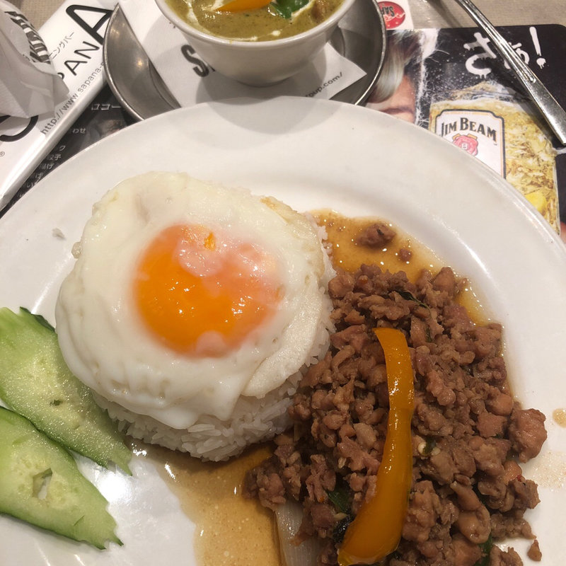 ガパオセット(アジアンダイニングバーSAPANA秋葉原UDX店)