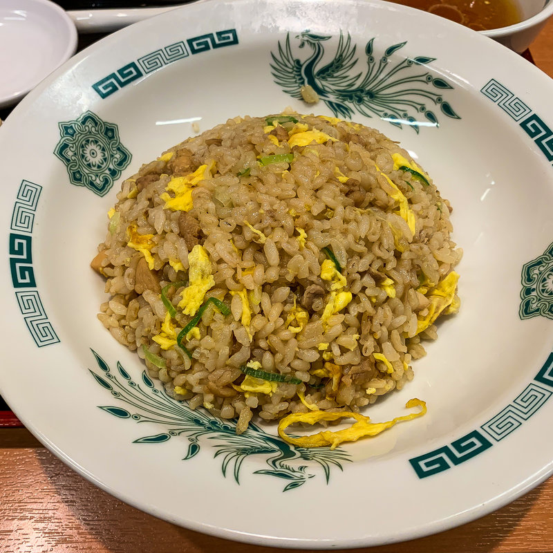 チャーハン(日高屋 西新宿1丁目店)