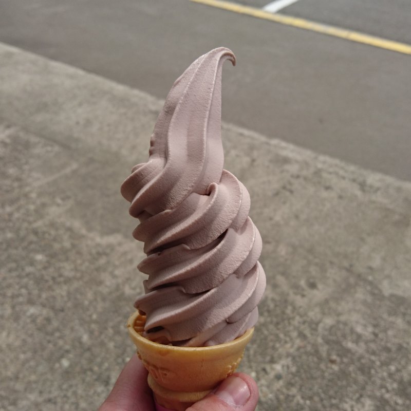 山葡萄ソフト(道の駅こさか七滝)