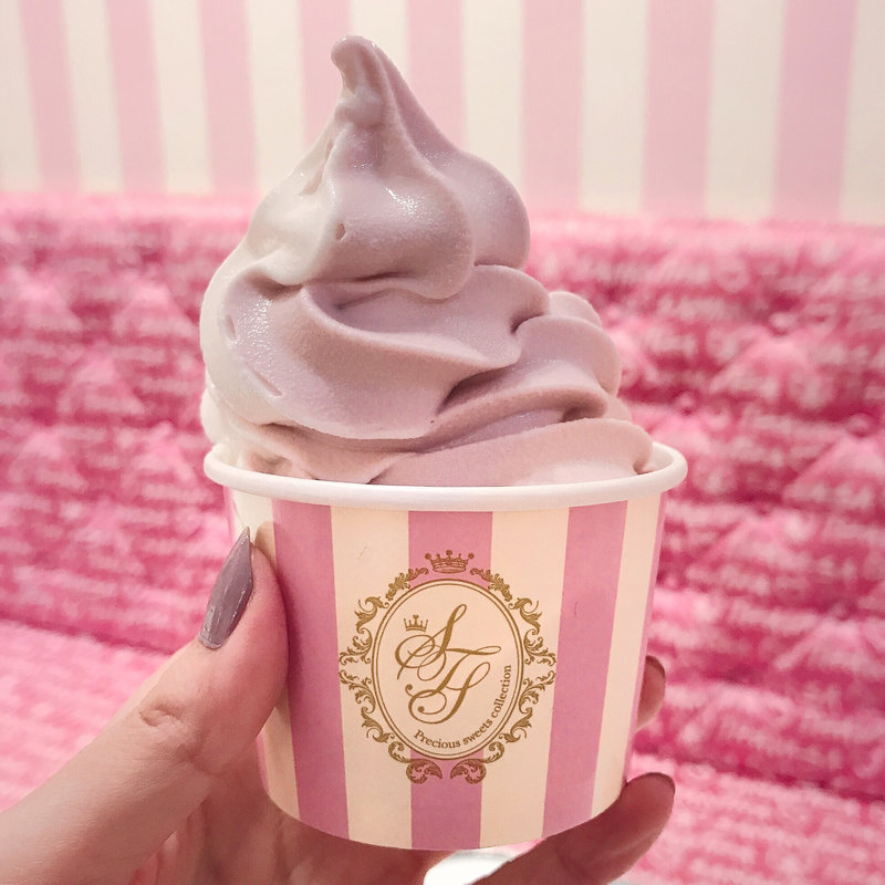 フローズンヨーグルン プレミアムリッチ&ダブルベリー(サマンサタバサ　アニバーサリー)