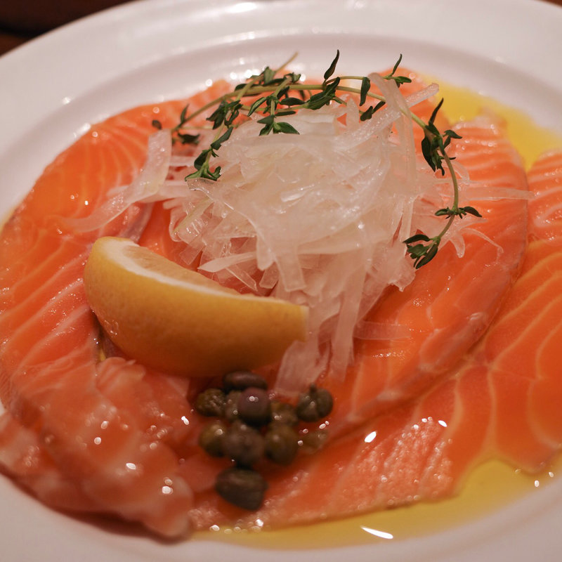 スモークサーモン(キッチン 櫻庭)