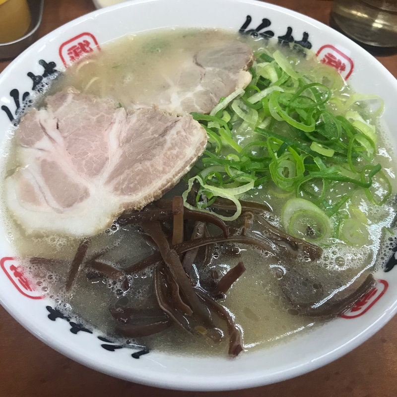 ラーメン(竹林 有田店 )
