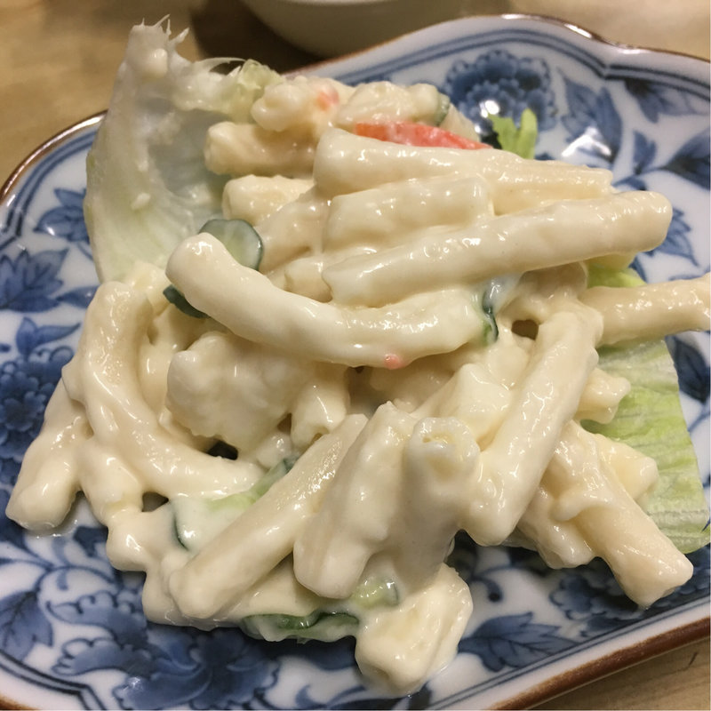 マカロニサラダ(市民酒蔵諸星 （もろぼし）)