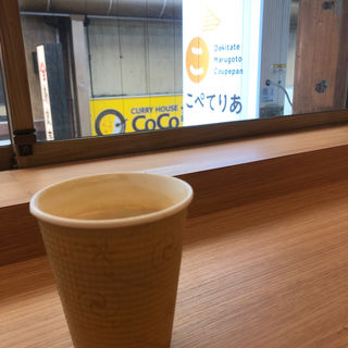 美味しいコーヒー (HOT/ICE)(こぺてりあ堺東銀座通り店)