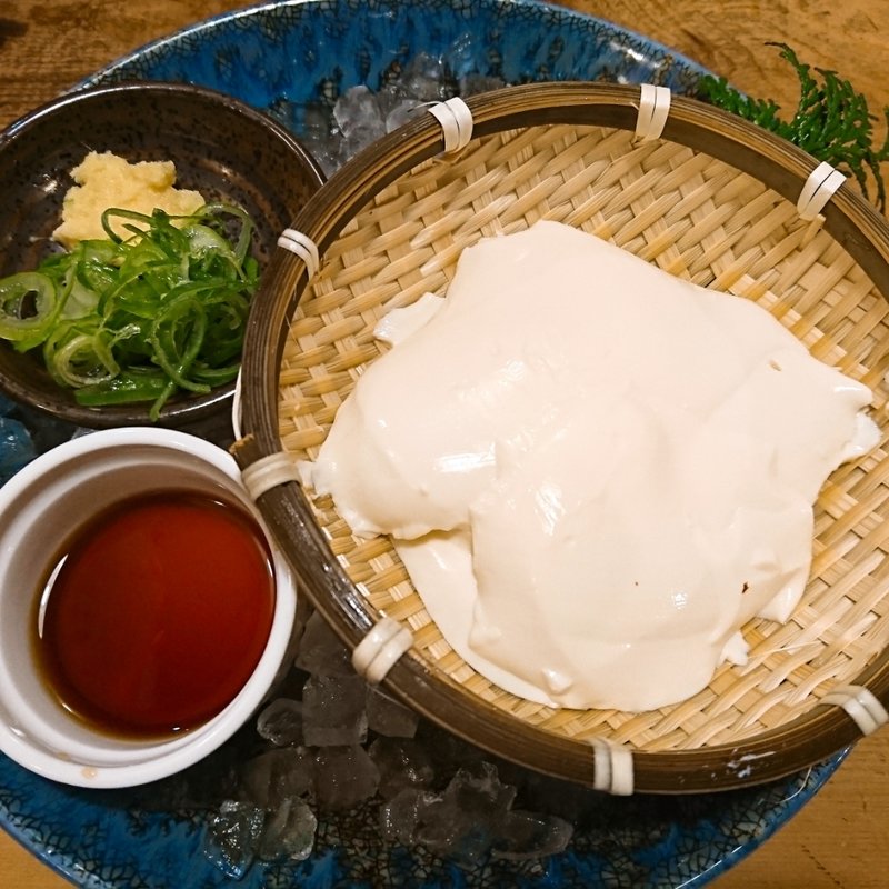 手作りざる豆腐(炭火食彩の里 一休)