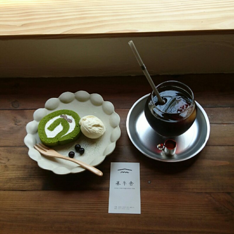 ケーキセット(基牛舎)