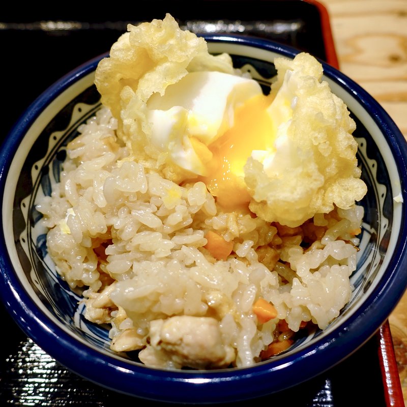 たまかやくごはん(き田たけうどん)