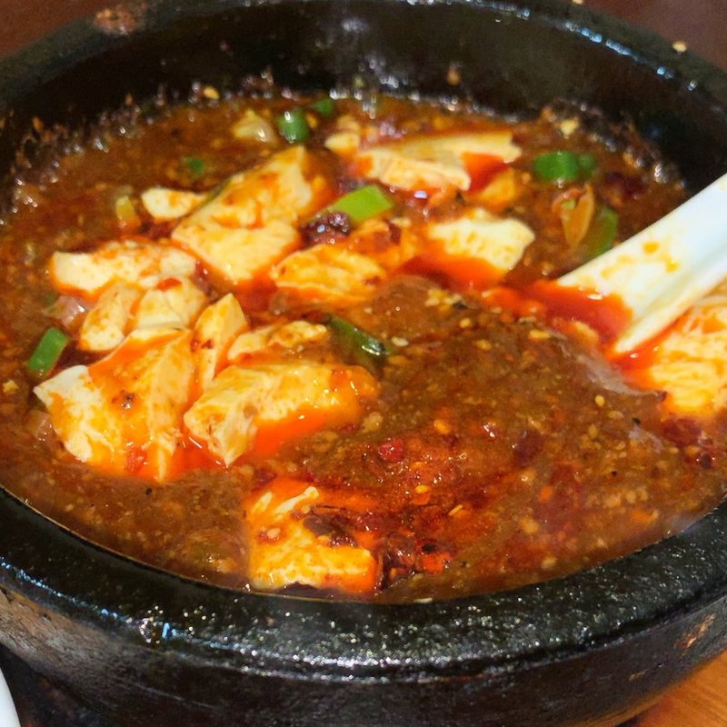 頂点石焼麻腐豆腐(味覚 本店)