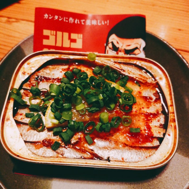 ゴルゴサーディン(炭火焼トリヤス)