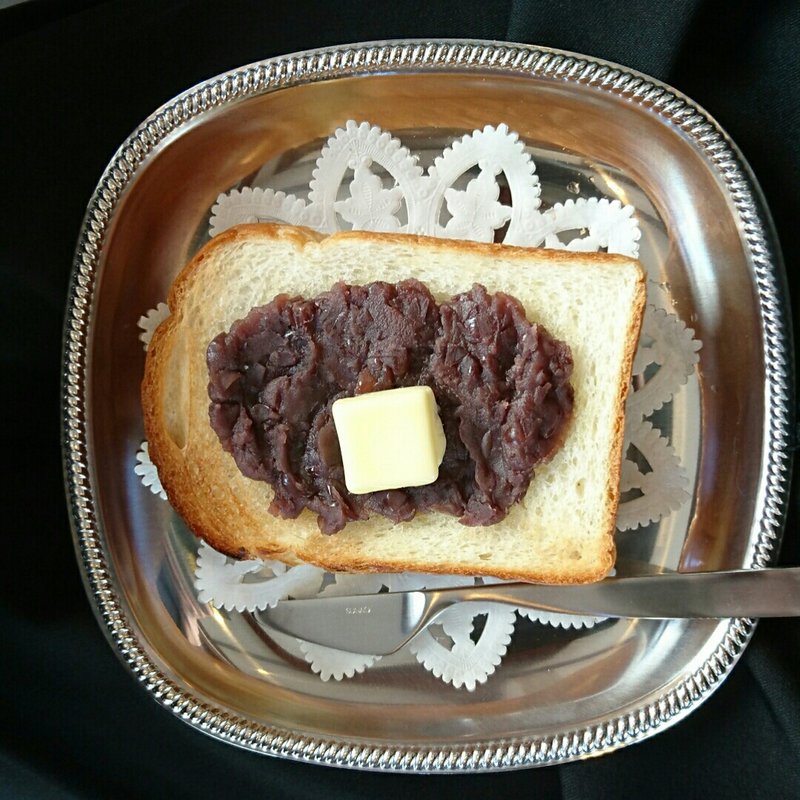 小倉トースト(喫茶ゾウ)