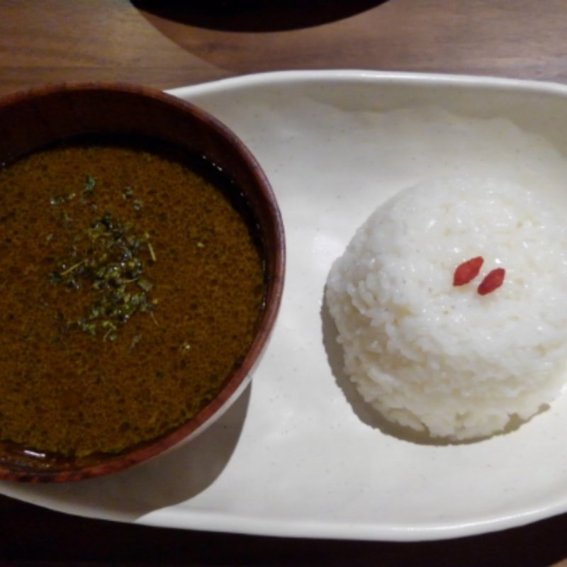 チキンスパイスカレー(麻布十番 薬膳カレー 新海 虎ノ門店)