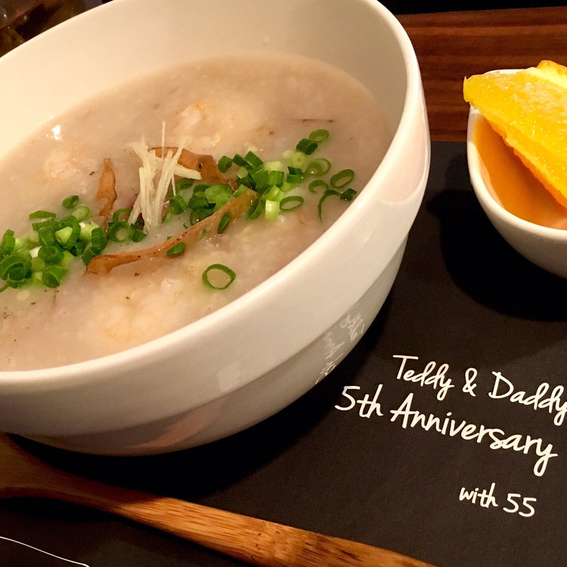 蓮根粥(テディアンドダディ )