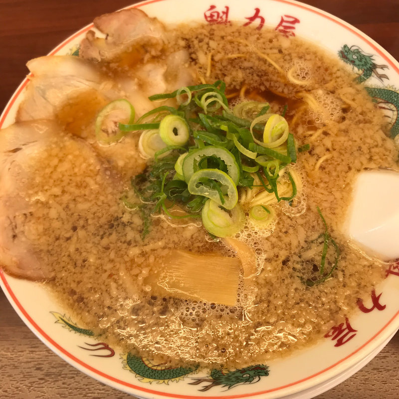 特製醤油らーめん(京都北白川ラーメン魁力屋 茨木店)