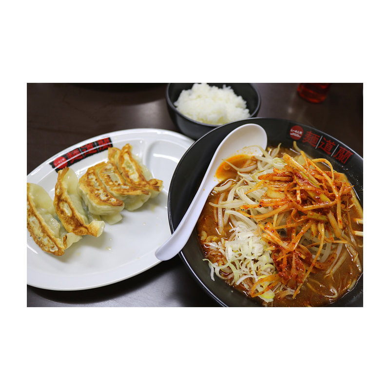 鬼殺しラーメン(らーめん処麺道蘭 )