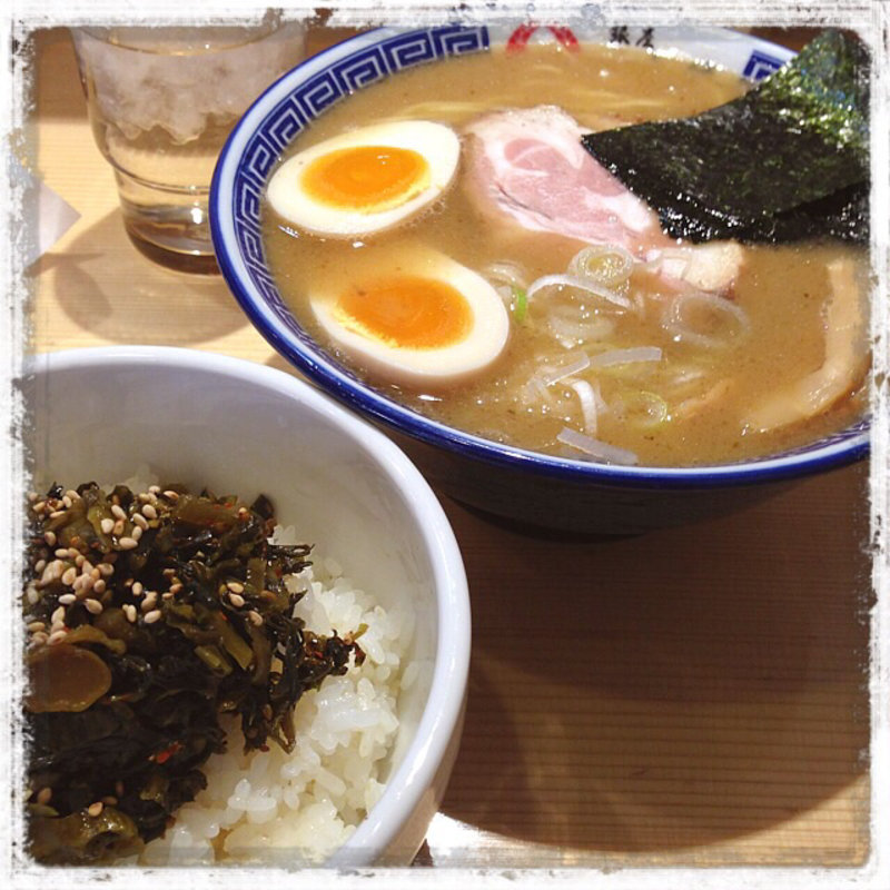 高菜ごはん(銀座 いし井 五反田店)