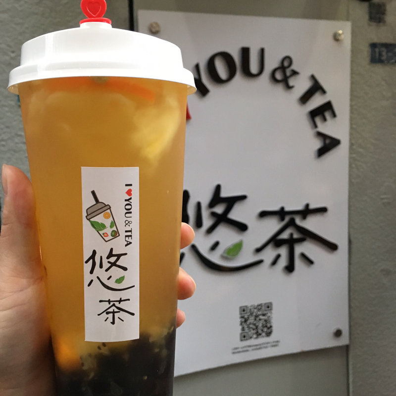 スーパーフルーツティー(悠茶)