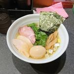 鶏だし　塩RAMEN+トッピング味玉