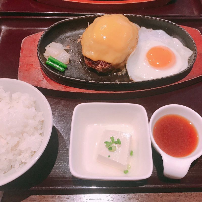 和牛入りハンバーグ(夕煙 （ユウケブリ）)