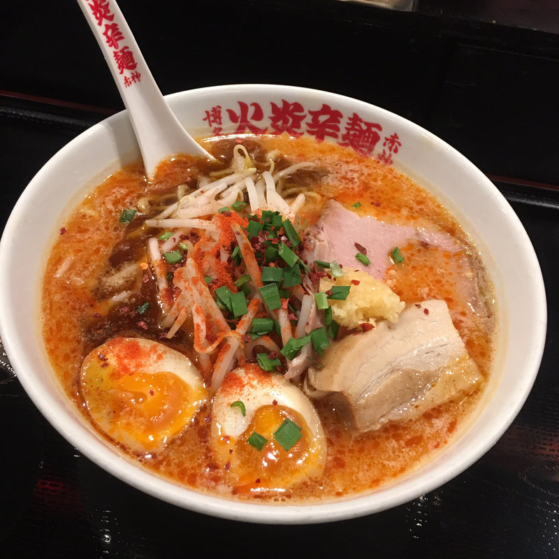 火災辛麺(博多火災辛麺)