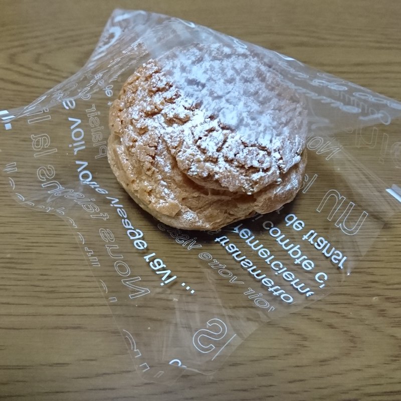 シュークリーム(アトリエ ボンボン （atelier bonbon）)