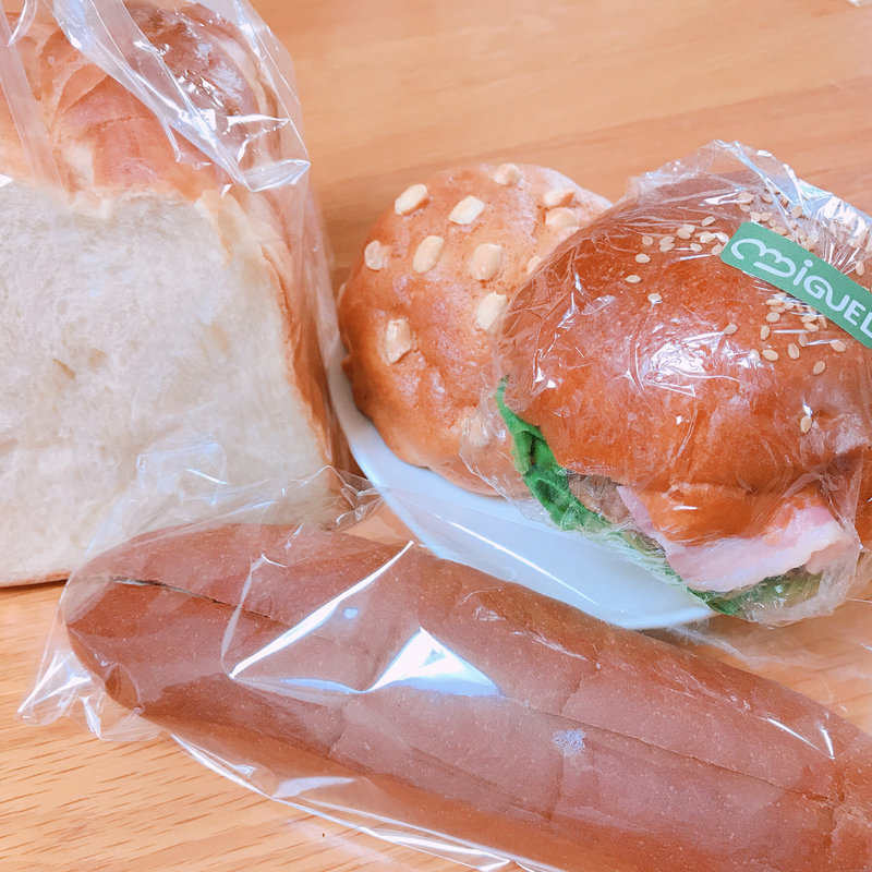 ハンバーガー(パン工房ミゲル)