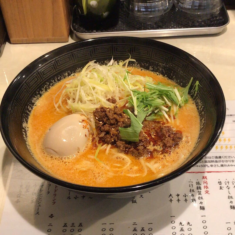 汁あり坦々麺(四川担々麺 いぶし銀)
