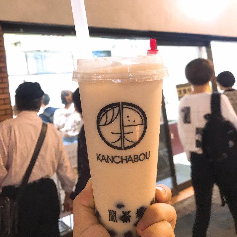 鉄観音ミルクティー(閑茶坊)