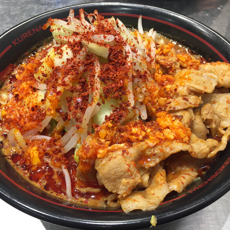 鬼紅(麺創研 紅-KURENAI-)