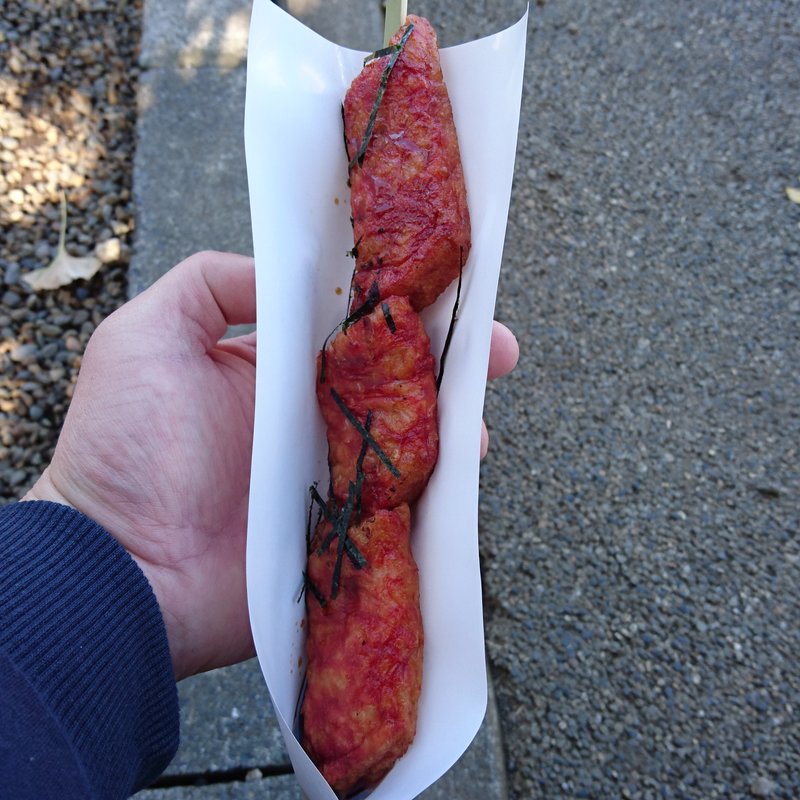 特選ずわい蟹棒（ぽん酢味）(金龍山浅草寺)