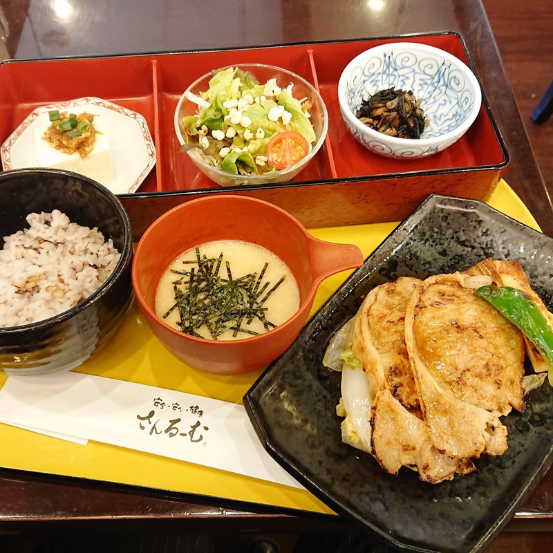 豚の玄米甘酒味噌漬け御膳(さんるーむ アトレ川崎店)