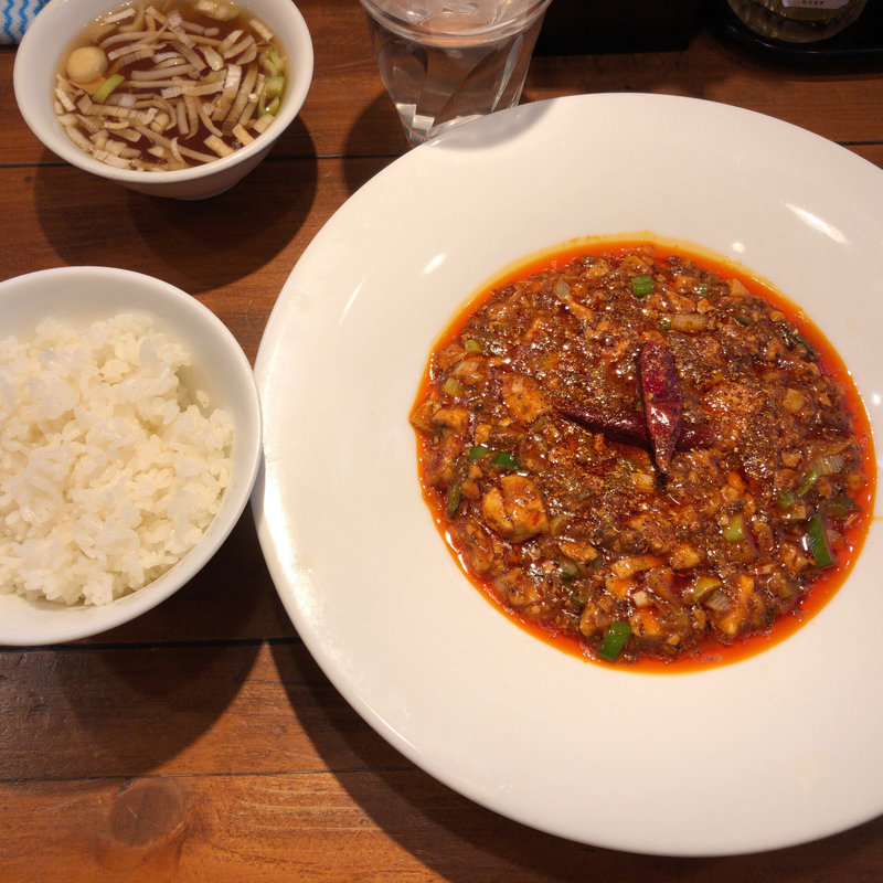 麻婆豆腐(成都正宗担々麺 つじ田)