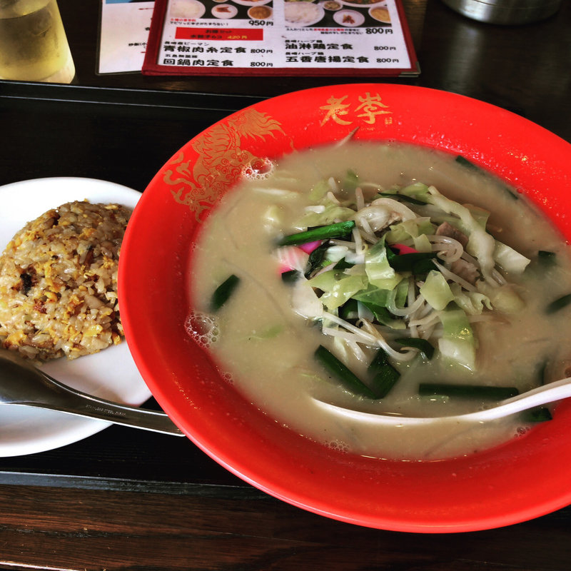 ちゃんぽん(台湾料理  老李 新地中華街本店)