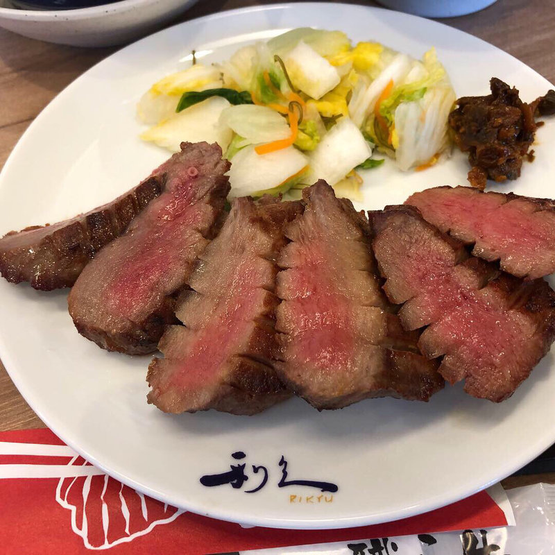 牛たん極定食(牛たん炭焼 利久 郡山駅前店)