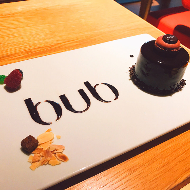 シャビーナ(bubó BARCELONA 表参道店)