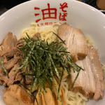 油そば 大盛 くず肉増し