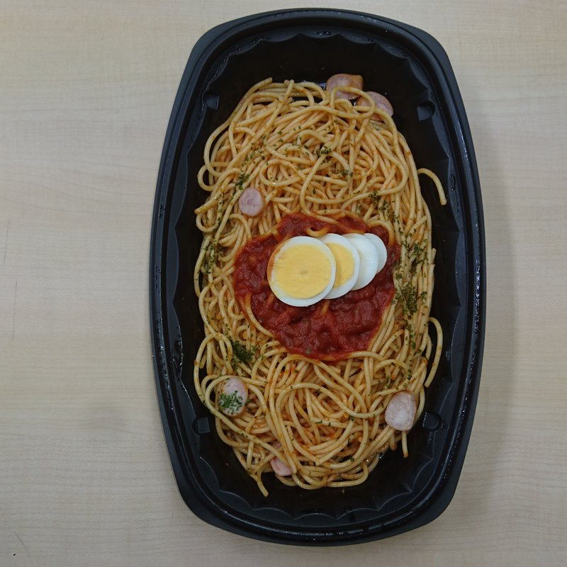 大盛りナポリタン(ビッグ・エー 弥十郎店)