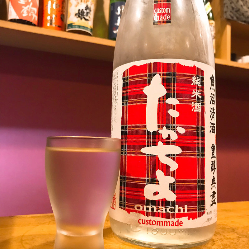 日本酒 たかちよ(群醸日和)