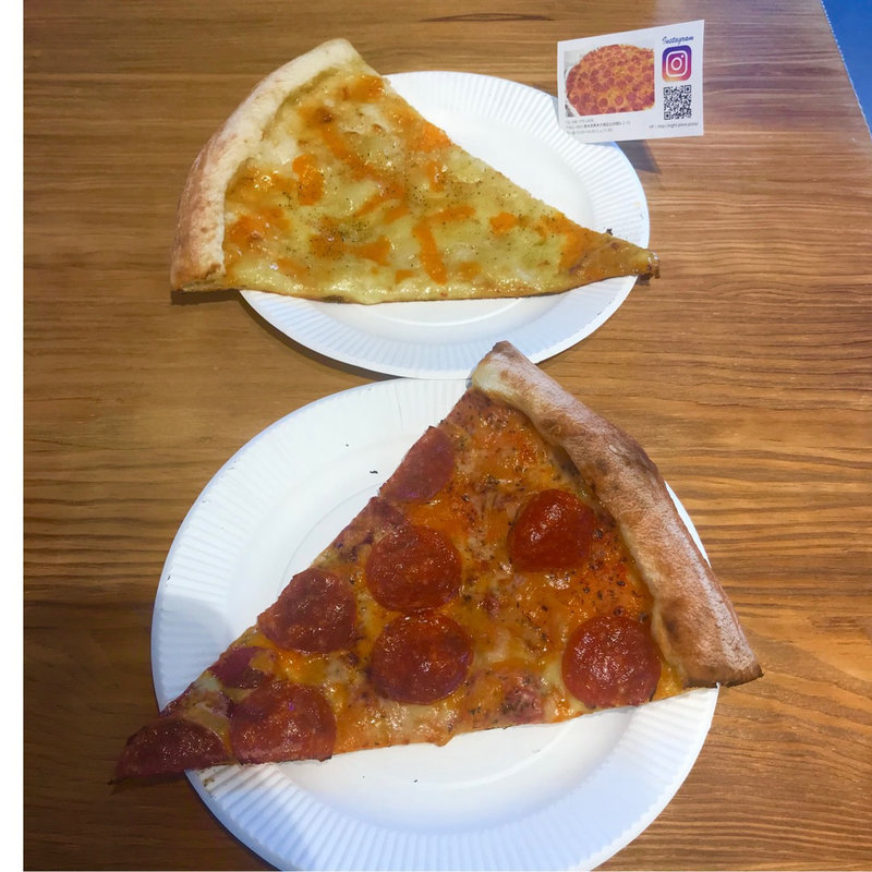 ピザ(New York style EIGHT PIECE)