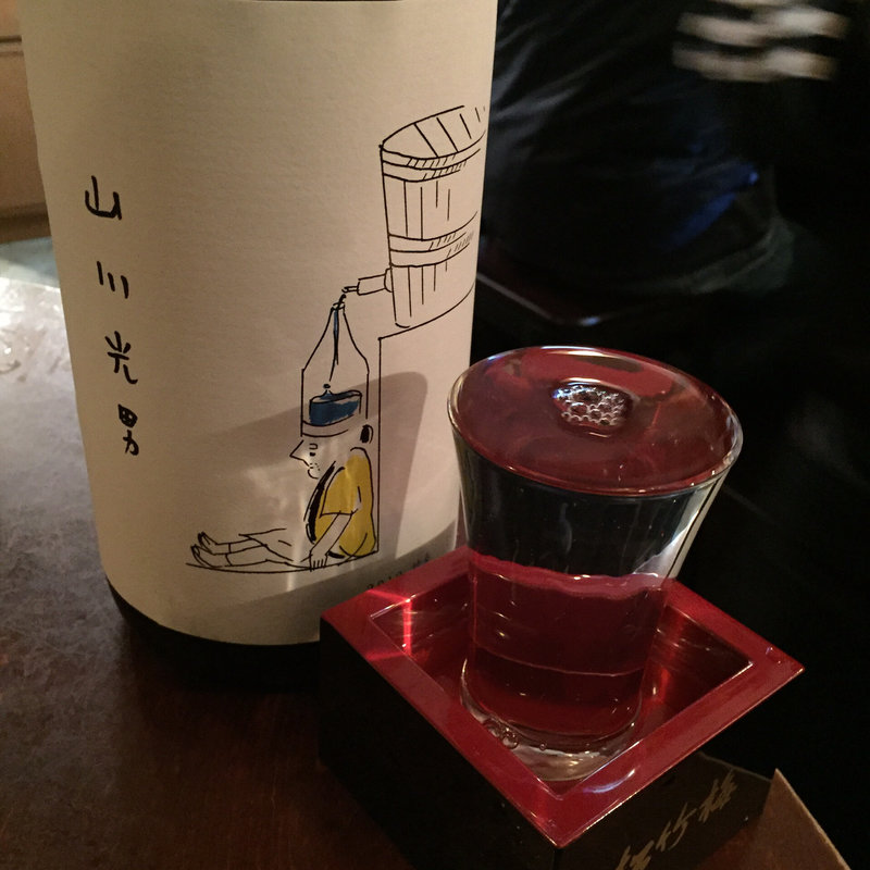 山川光男(なべいち )