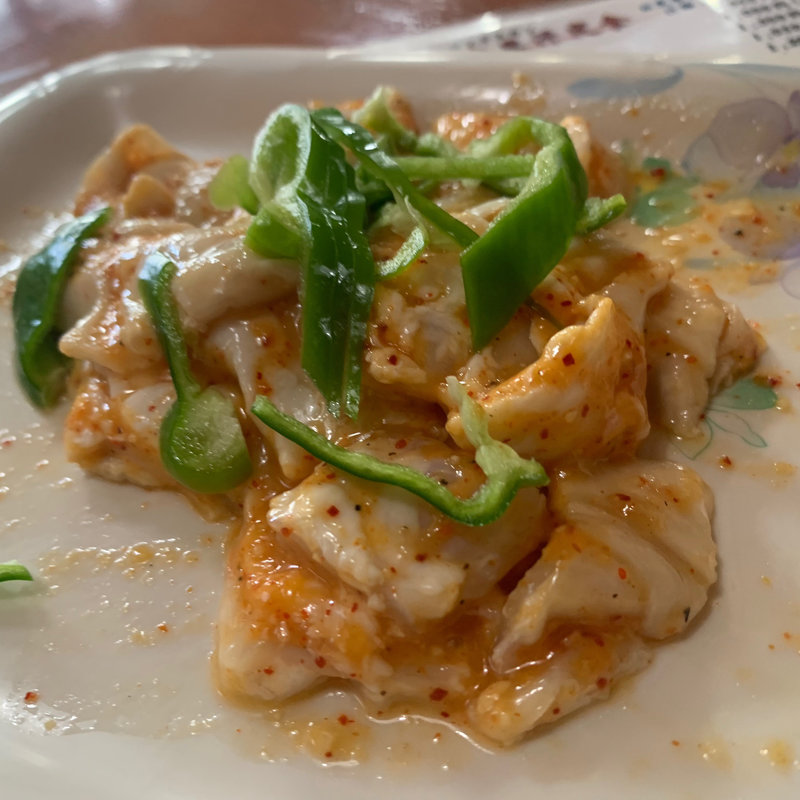 生豚ホルモン(あんべ )