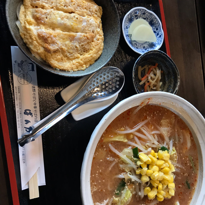 辛味噌ラーメン ミニカツ丼セット(ばんがり )